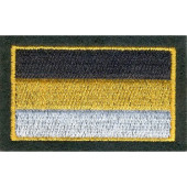Imperial Flag Patch 35x55 mm Silk Embroidery