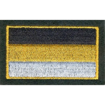 Imperial Flag Patch 35x55 mm Silk Embroidery
