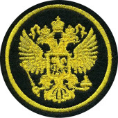 Embroidered Russian Federation Emblem Patch 65mm Black Background Silk Thread