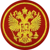 Russian Flag Patch 80mm Circle Red Background Silk Embroidery