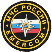 Russia Emercom MCHS Arm Patch 85mm PVC