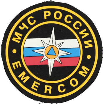 Russia Emercom MCHS Arm Patch 85mm PVC