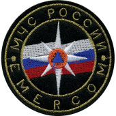 EMERCOM Russia Patch 85mm Diameter Metallic Embroidery