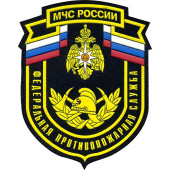 Russian Ministry of Emergency Situations Patch - Fire Service Emblem