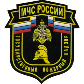 Russian Emergency Ministry Patch