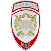 Police Academy Patch