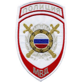 Police Patch for Public Order Units of the Russian Ministry of Internal Affairs - Parade White Lurex Embroidery