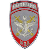 Police Division Patch VD on Transport of the Ministry of Internal Affairs of Russia Parade Gray Lurex Embroidery