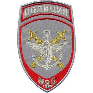 Police Division Patch VD on Transport of the Ministry of Internal Affairs of Russia Parade Gray Lurex Embroidery
