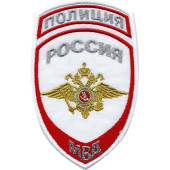Police Russia MVD Parade White Embroidered Sleeve Patch