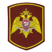 Rosgvardia FSB Patch with Eagle Emblem