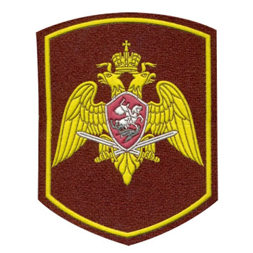 Rosgvardia FSB Patch with Eagle Emblem