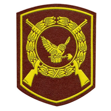 Rosgvardia FSB Patch with Owl Emblem