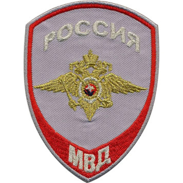 Russia MVD Parade Patch with Grey Metallic Thread Embroidery
