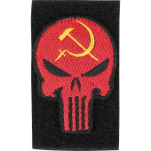 Soviet Skull Embroidered Patch with Velcro Soviet Skull Embroidered Patch with Velcro