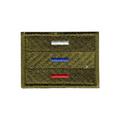 Velcro Arm Patch Russian Flag 40x60 mm Camouflage Silk Embroidery