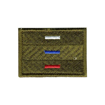 Velcro Arm Patch Russian Flag 40x60 mm Camouflage Silk Embroidery