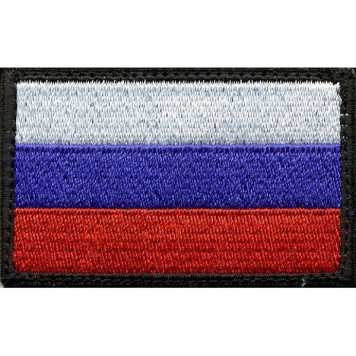 Velcro Arm Patch Russian Flag Silk Embroidery