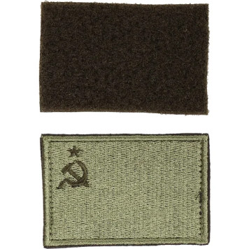 Soviet Flag Patch with Velcro - Field Embroidery Silk-1
