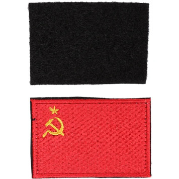 Soviet Flag Embroidered Arm Patch with Velcro-1