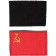 Soviet Flag Embroidered Arm Patch with Velcro