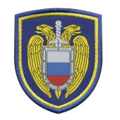 FSO Woven Arm Patch with Velcro FSO Woven Arm Patch with Velcro