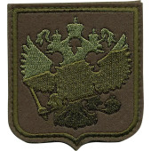 Tactical Russian Federation Emblem Arm Patch with Velcro