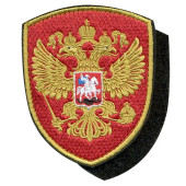 Embroidered Russian Federation Shield Patch with Velcro Embroidered Russian Federation Shield Patch with Velcro