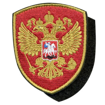 Embroidered Russian Federation Shield Patch with Velcro
