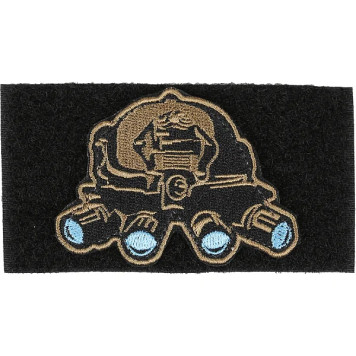 Night Vision Patch Coyote Embroidery Velcro Arm Badge