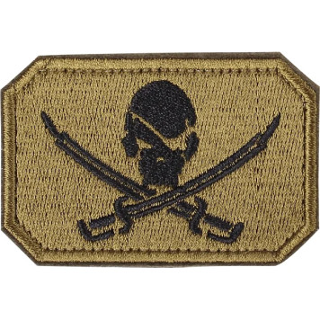 Olive Roger Von Embroidered Patch with Velcro