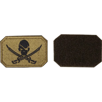 Olive Roger Von Embroidered Patch with Velcro-1