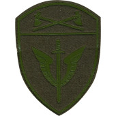 Rosgvardia OMON Sleeve Patch with Velcro - Olive Field Plastic