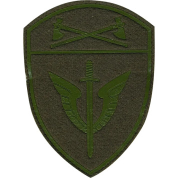 Rosgvardia OMON Sleeve Patch with Velcro - Olive Field Plastic