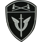 Rosgvardia OMON Arm Patch with Velcro