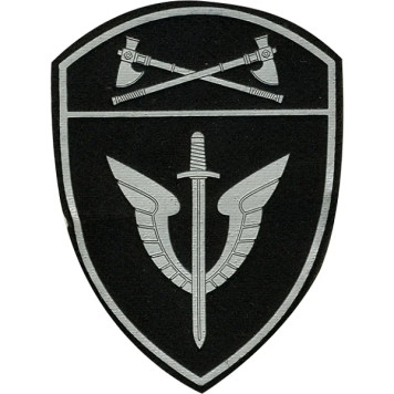 Rosgvardia OMON Arm Patch with Velcro