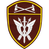 Rosgvardia SOBR Arm Patch with Velcro