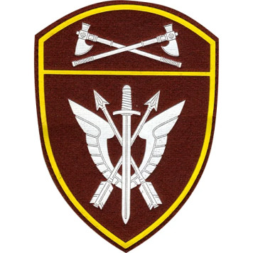 Rosgvardia SOBR Arm Patch with Velcro