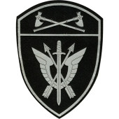 Rosgvardia SOBR Arm Patch with Velcro Field Plastic