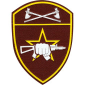 Special Forces Rosgvardia Arm Patch with Velcro