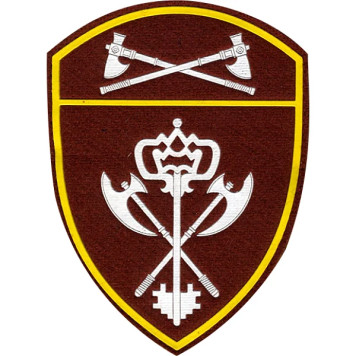 Rosgvardia Patch with Velcro for Sleeve - PVC Military Insignia-1