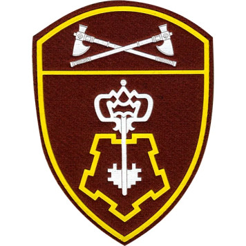Rosgvardia Patch with Velcro for Out-of-Department Security-1