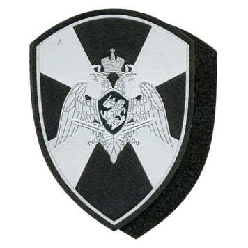 Rosgvardia Field Patch with Velcro