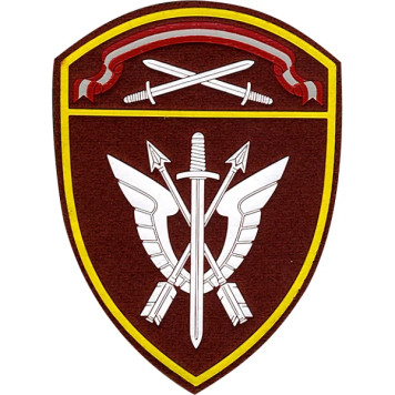 Rosgvardia SZO SOBR Arm Patch with Velcro