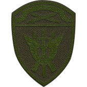 Rosgvardia SZO SOBR Arm Patch with Velcro - Olive Field Plastic