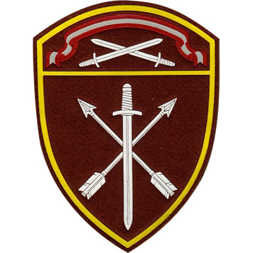 Rosgvardia SZO Operational Unit PVC Arm Patch with Velcro-1
