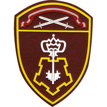 Rosgvardia SZO Patch with Velcro for Arm-1