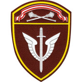 Rosgvardia COHKO OMON Arm Patch with Velcro