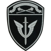 Rosgvardia COHKO OMON Field Patch with Velcro