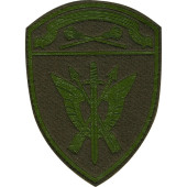 Velcro Patch for Rosgvardia COHKO SOBR Field Olive Plastic Arm Badge